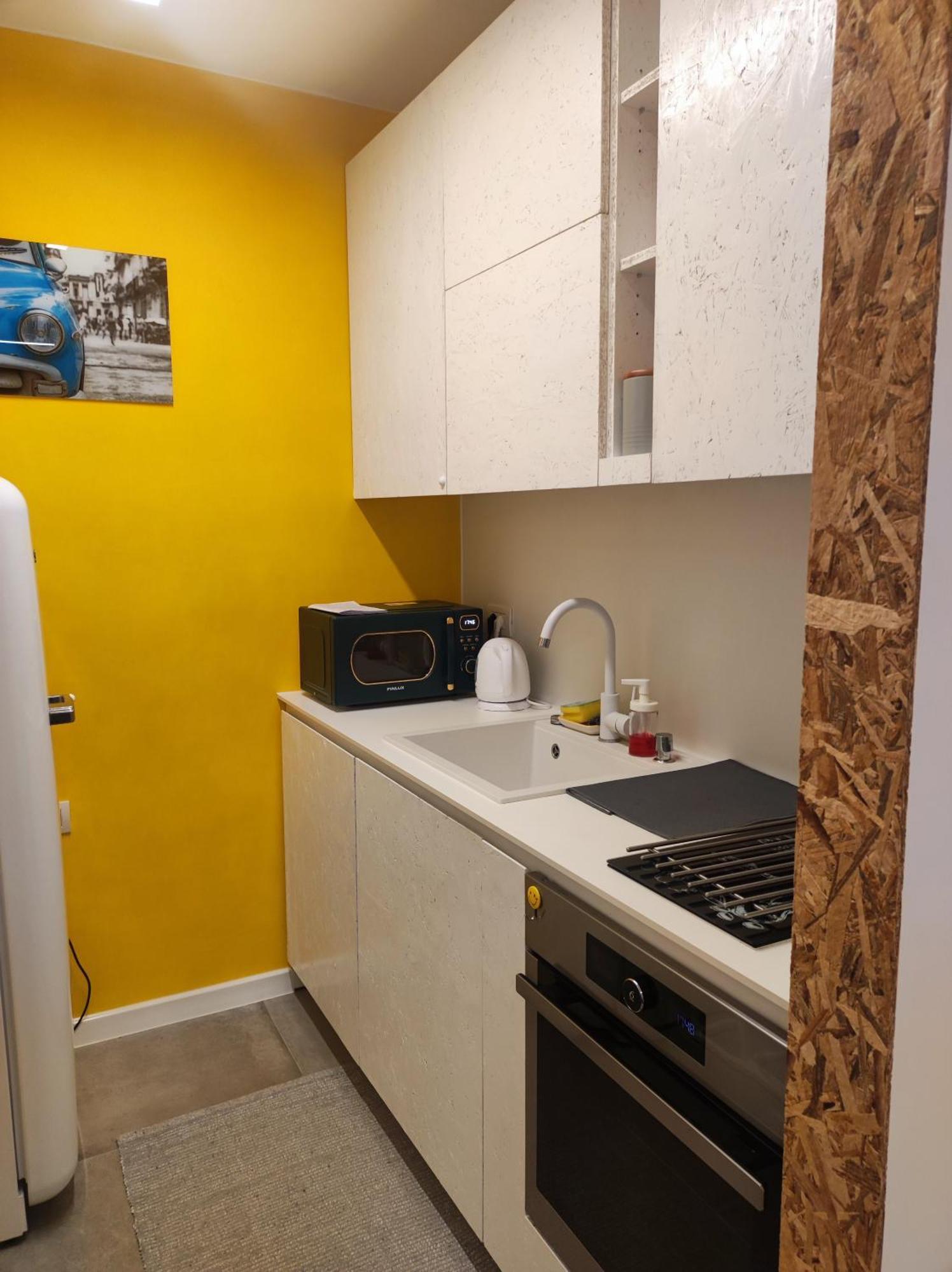 Апартамент Pavlin Plovdiv Extérieur photo